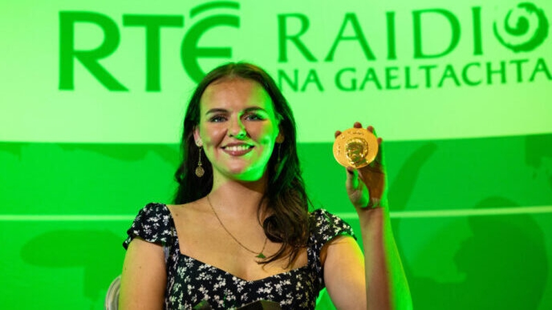 Bonn Óir Seán Ó Riada