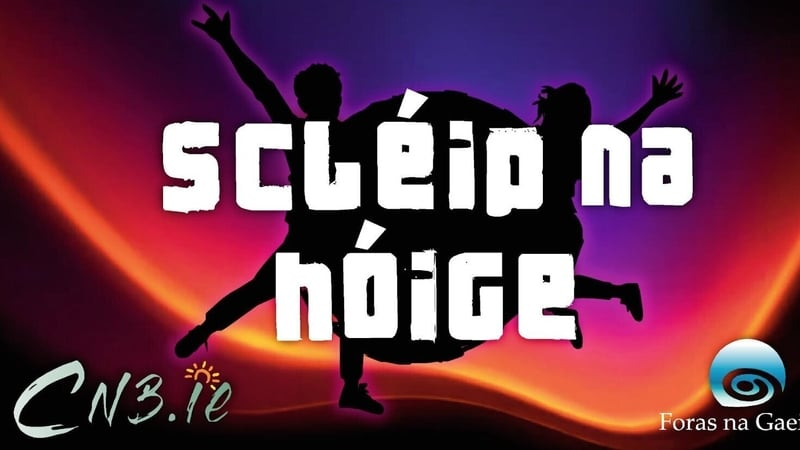 Sadhbh Nic Fhloinn agus Mairéad Ní Dhubhaigh