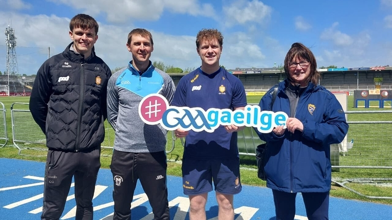 Síle Ní Dheargáin agus Cathal Feidhleim