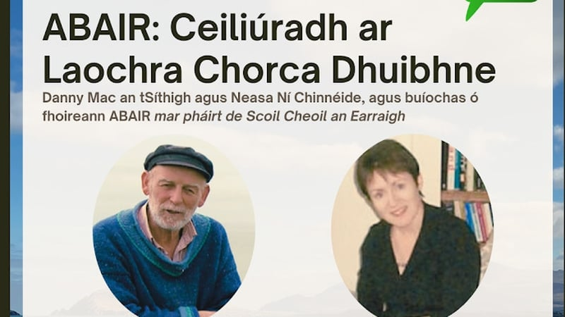 Ailbhe Ní Chasaide