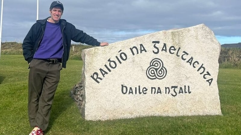 Gearóid Ó Ciobháin