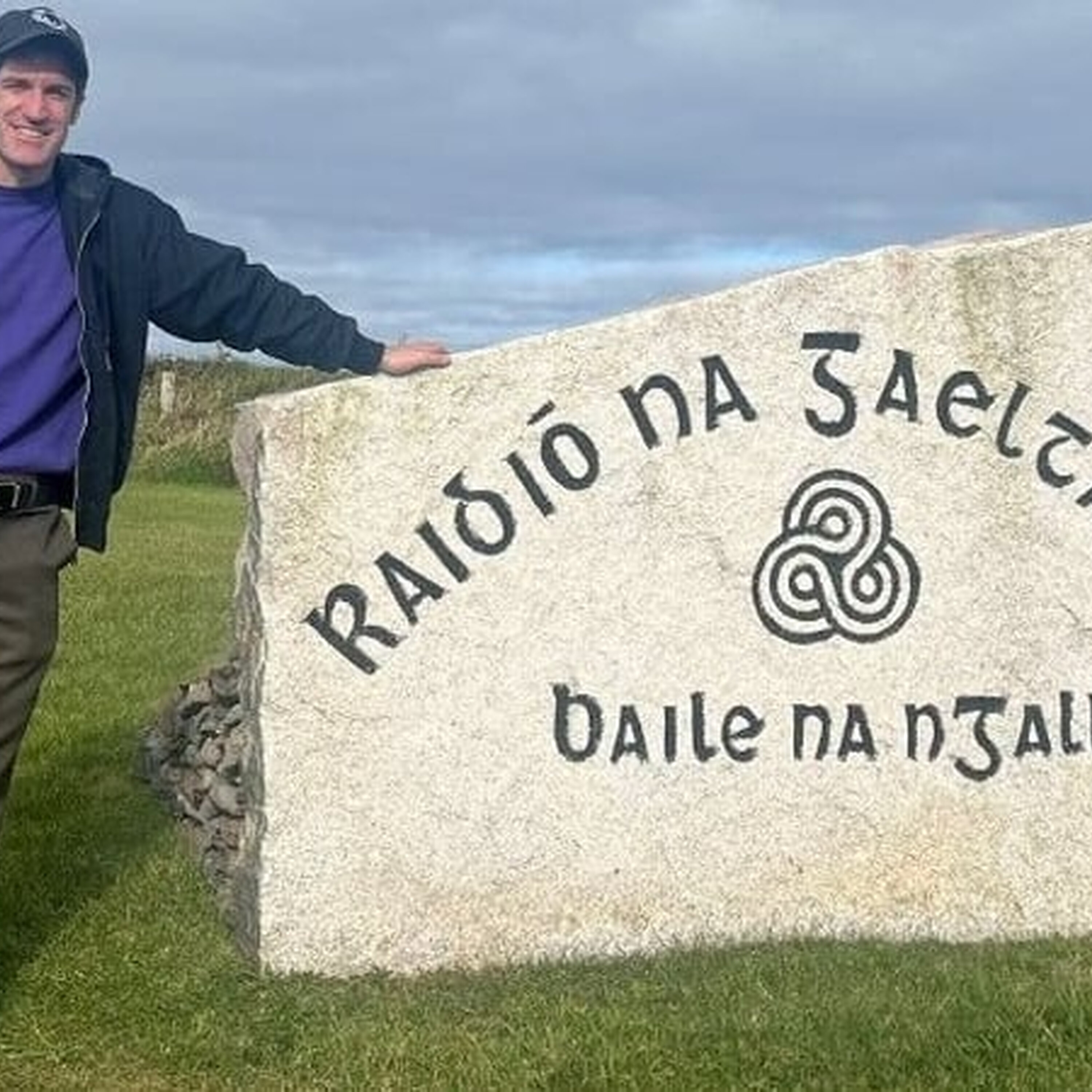 Gearóid Ó Ciobháin