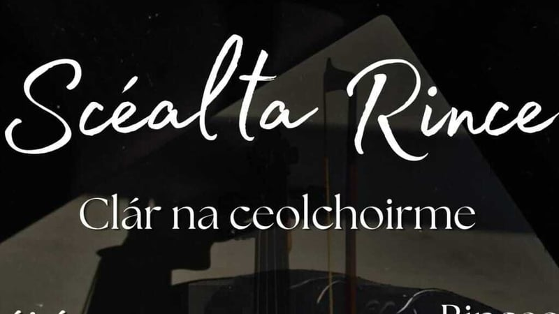 Siún Ní Eartáin