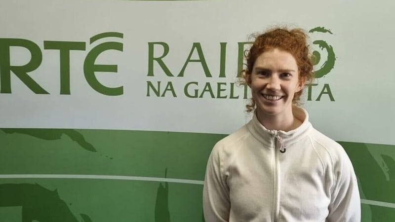 Louise Ní Mhuircheartaigh