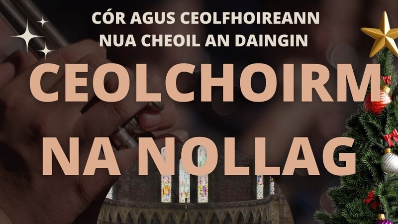 Marcas Mac Dómhnaill