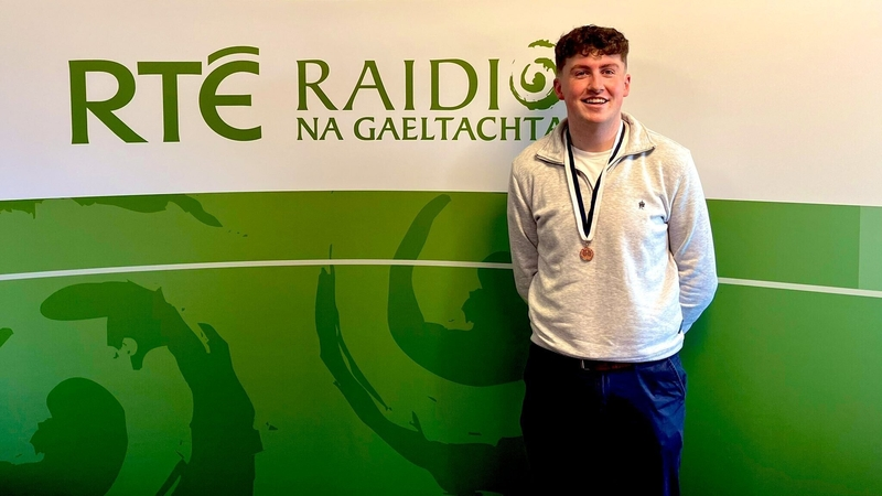 Óisín Ó Ciobháin