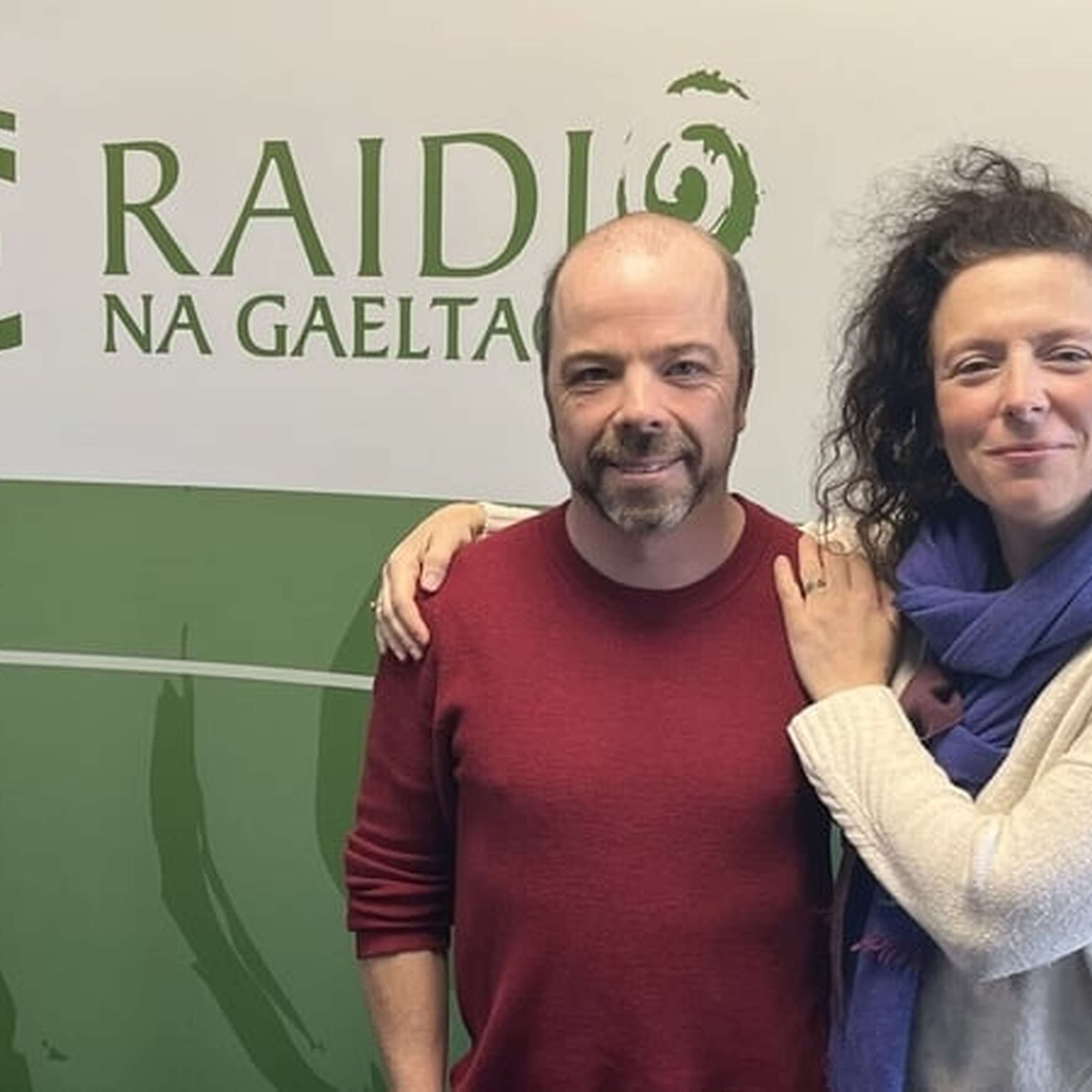 Cian Ó Móráin agus Máire Nic Giolla Bhré