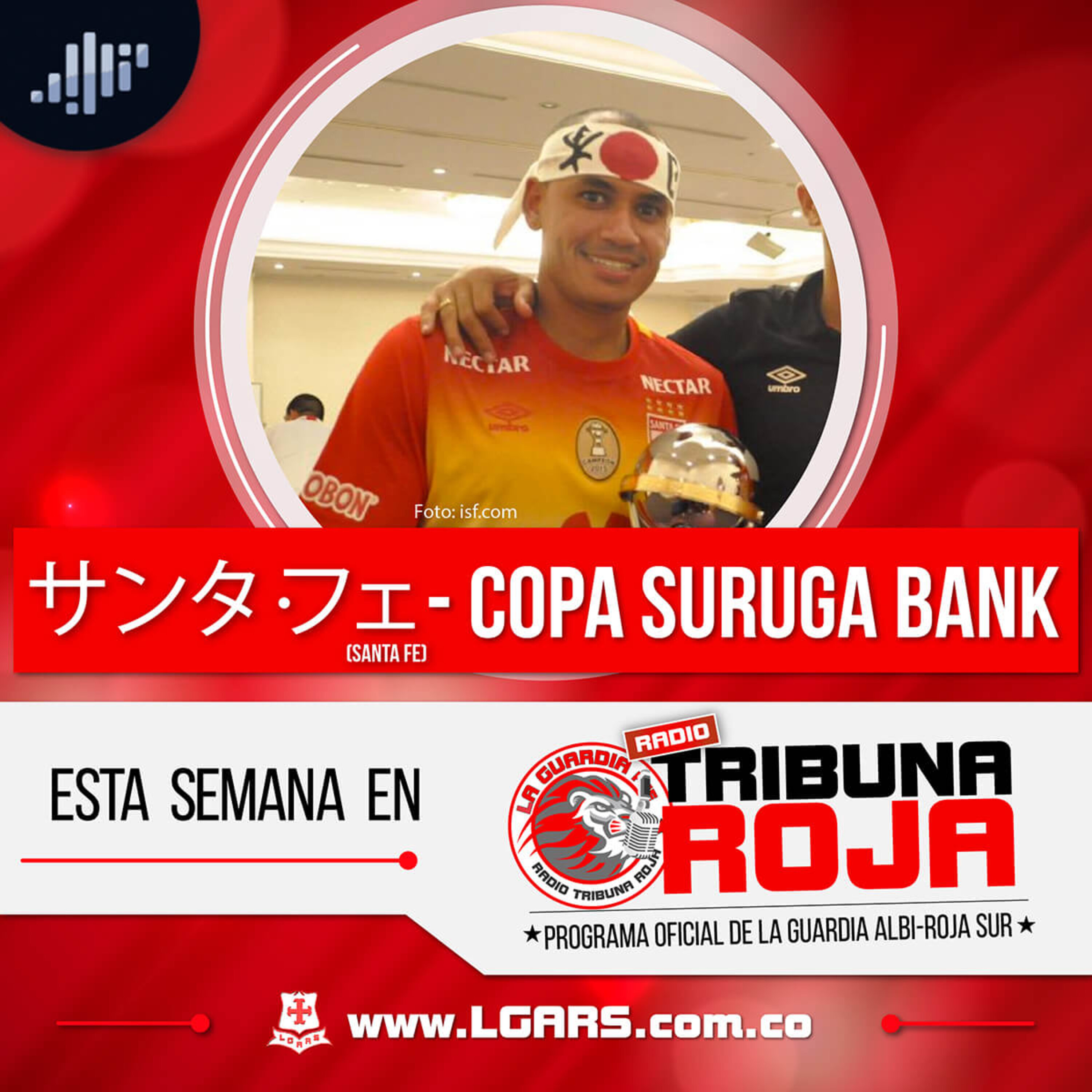 Copa Suruga Bank | Tribuna Roja
