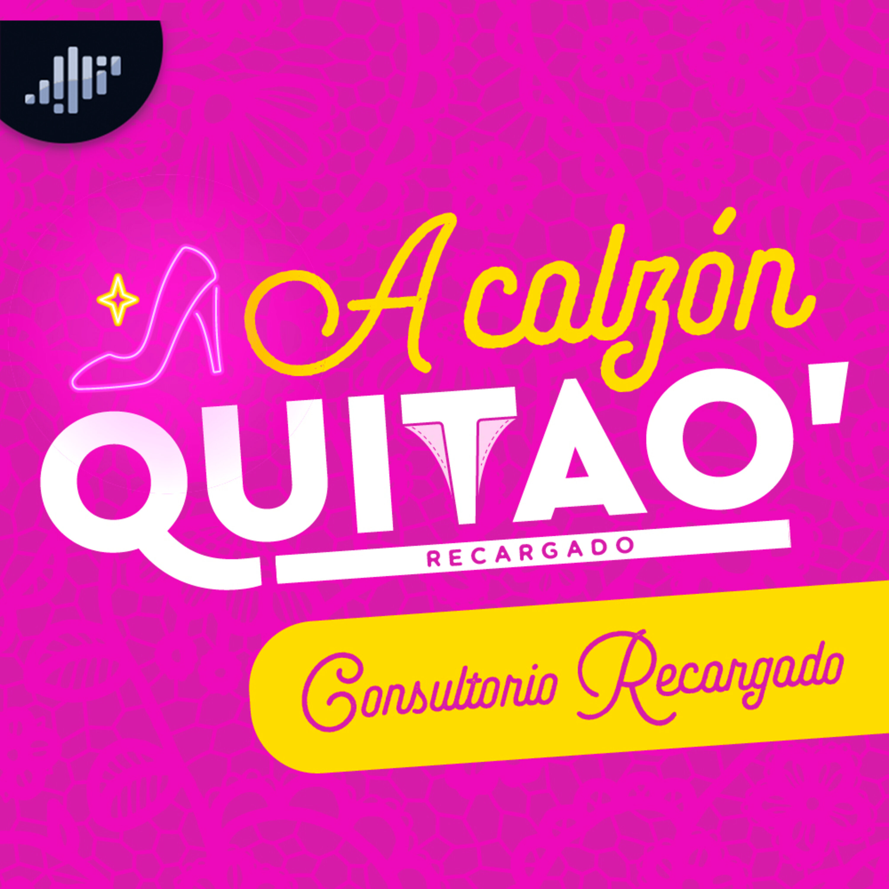 T1:02 A Calzón Quita'o Recargado: Consultorio