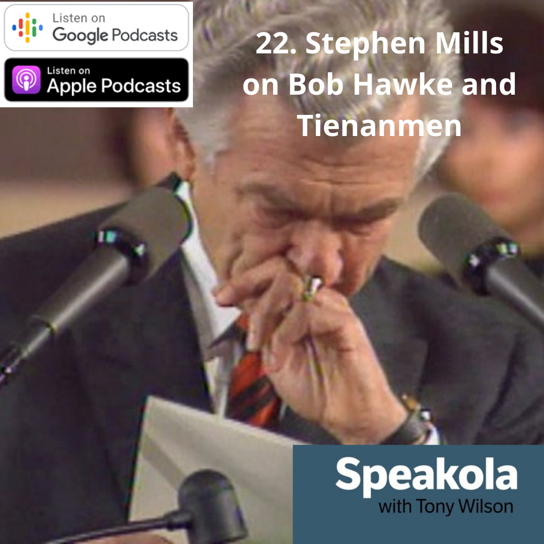 To crush the spirit and body of youth  — Stephen Mills on Bob Hawke's Tienanmen Square commemoration speech, 1989