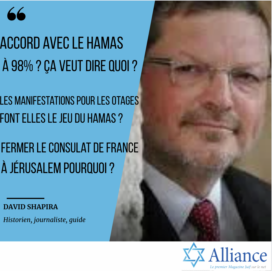 Podcast d\'Alliance Magazine de Claudine Douillet