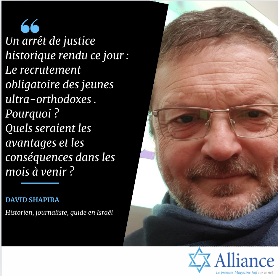 Podcast d\'Alliance Magazine de Claudine Douillet