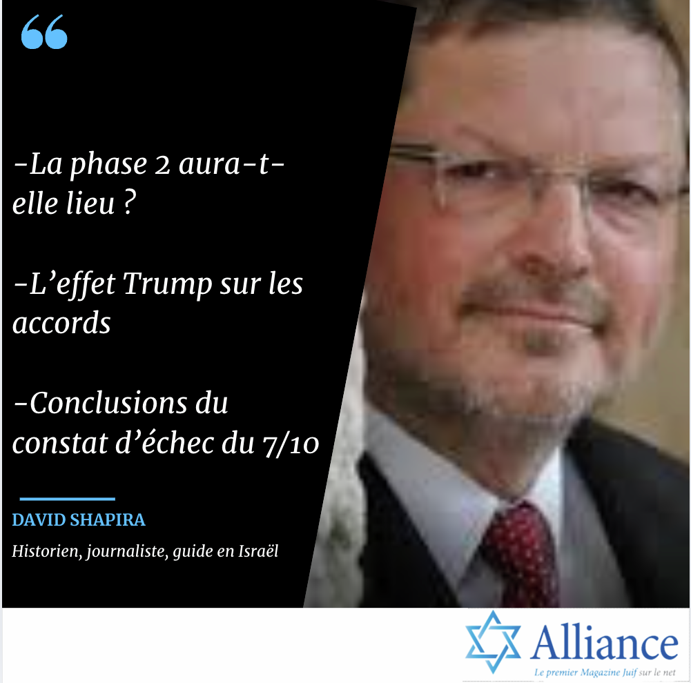 Podcast d\'Alliance Magazine de Claudine Douillet