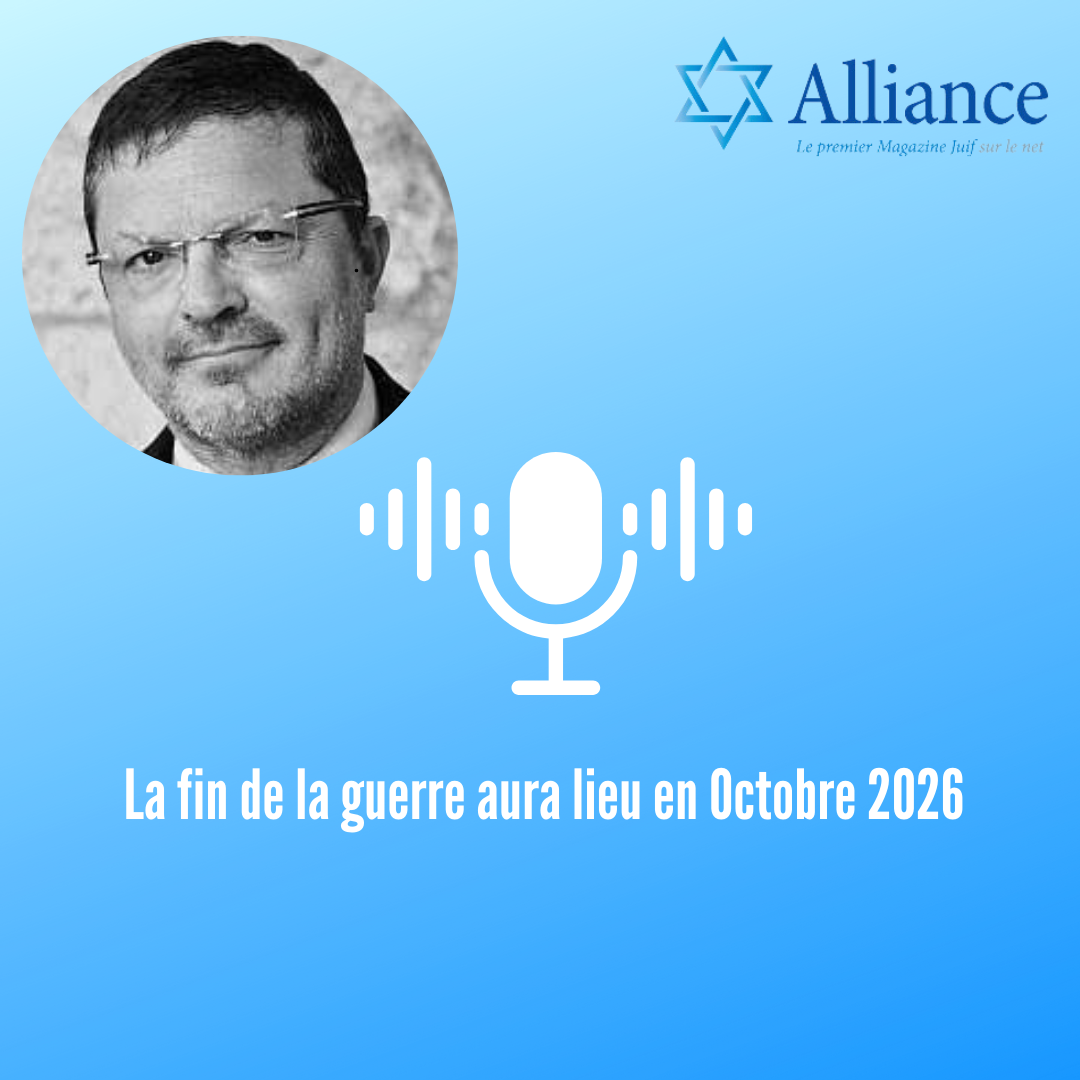 Podcast d\'Alliance Magazine de Claudine Douillet