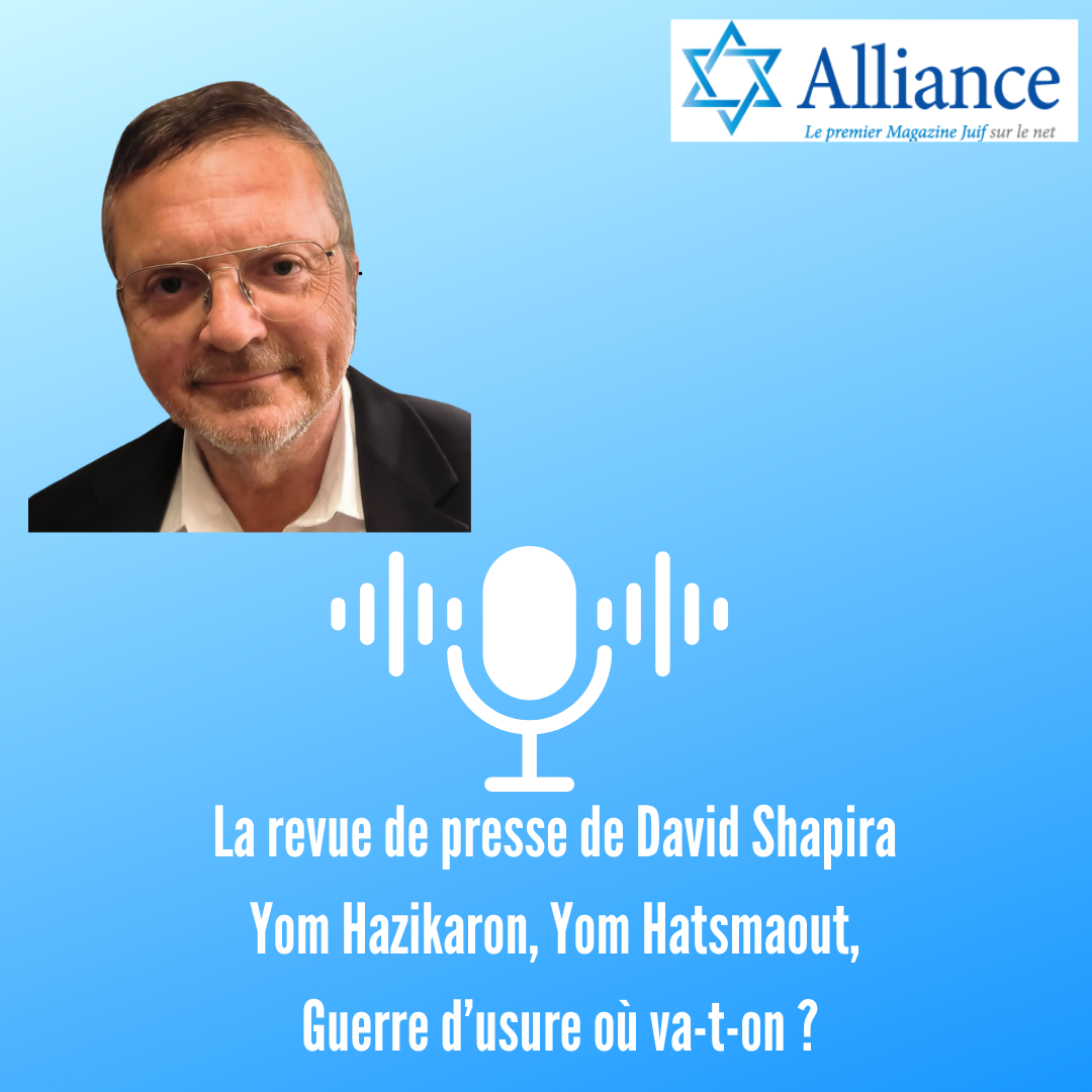 Podcast d\'Alliance Magazine de Claudine Douillet