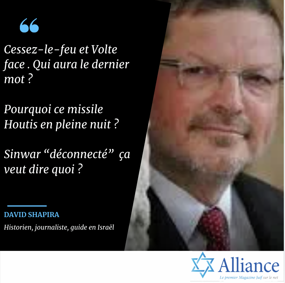 Podcast d\'Alliance Magazine de Claudine Douillet