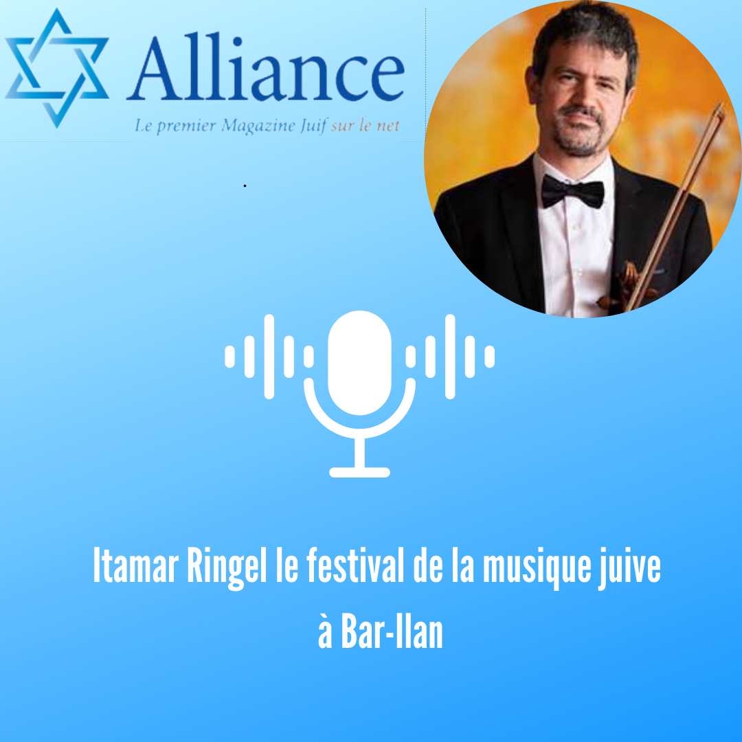 Podcast d\'Alliance Magazine de Claudine Douillet