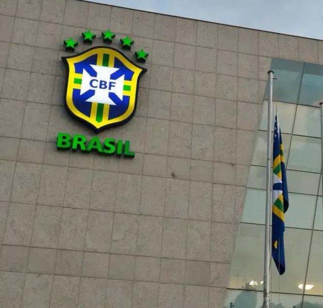 Última convocação da Seleção Brasileira para as Eliminatórias