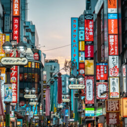 Tóquio, uma das cidades mais tecnológicas do mundo