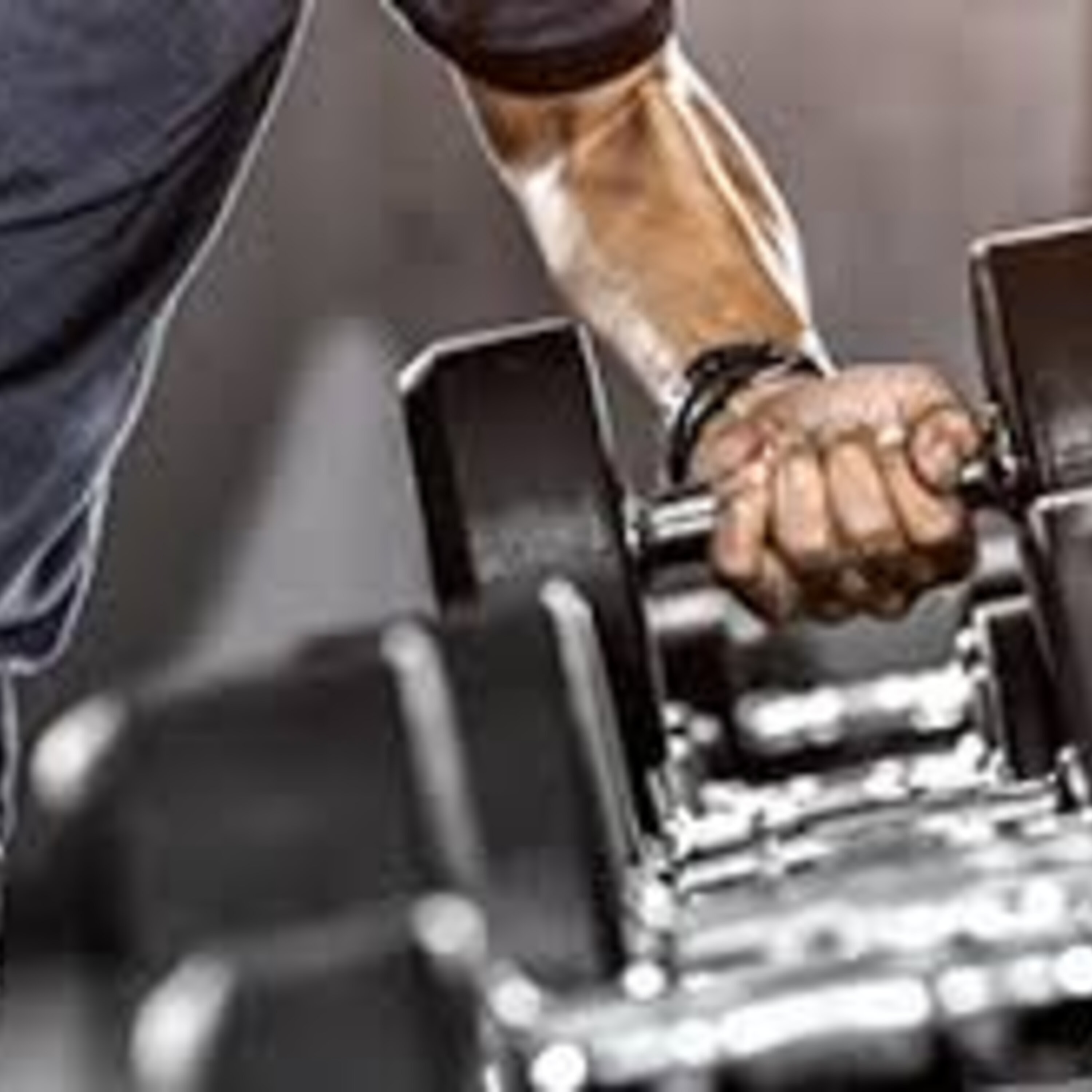 Benefícios da musculação