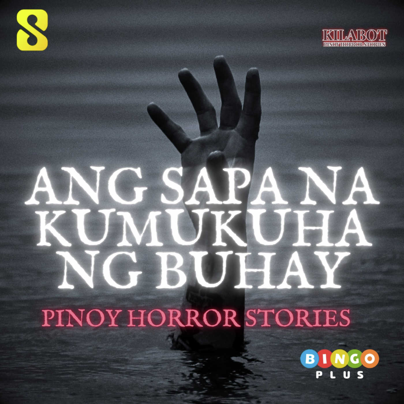 SEASON 3 EPISODE#14: ANG SAPA NA KUMUKUHA NG BUHAY - PINOY HORROR STORIES || KILABOT