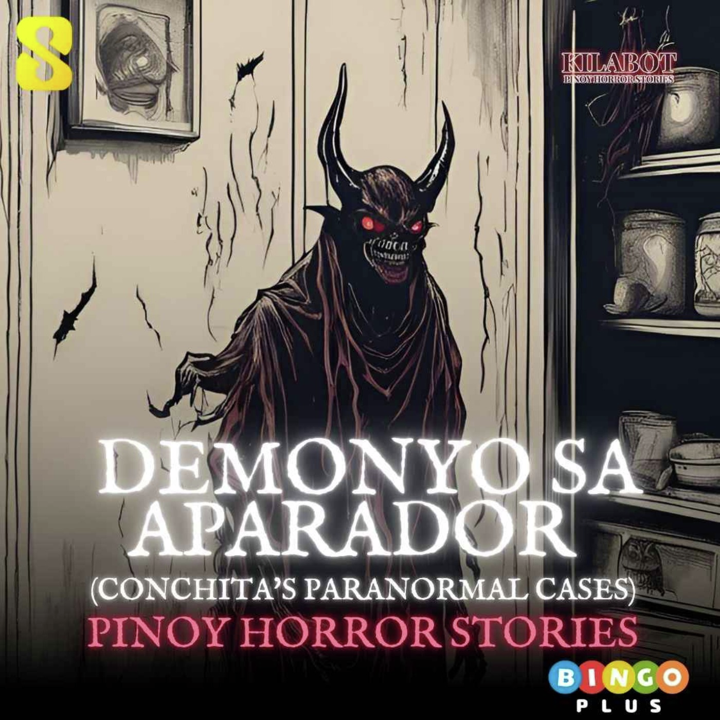 SEASON 2 EPISODE #39: DEMONYO SA APARADOR (Conchita's Paranormal Cases) - PINOY HORROR STORIES || KILABOT