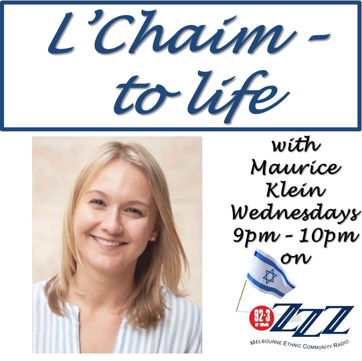 Charlotte Korchak – The Jerusalem Education Institute: focusing on changing the world one-on-one and person-to-person