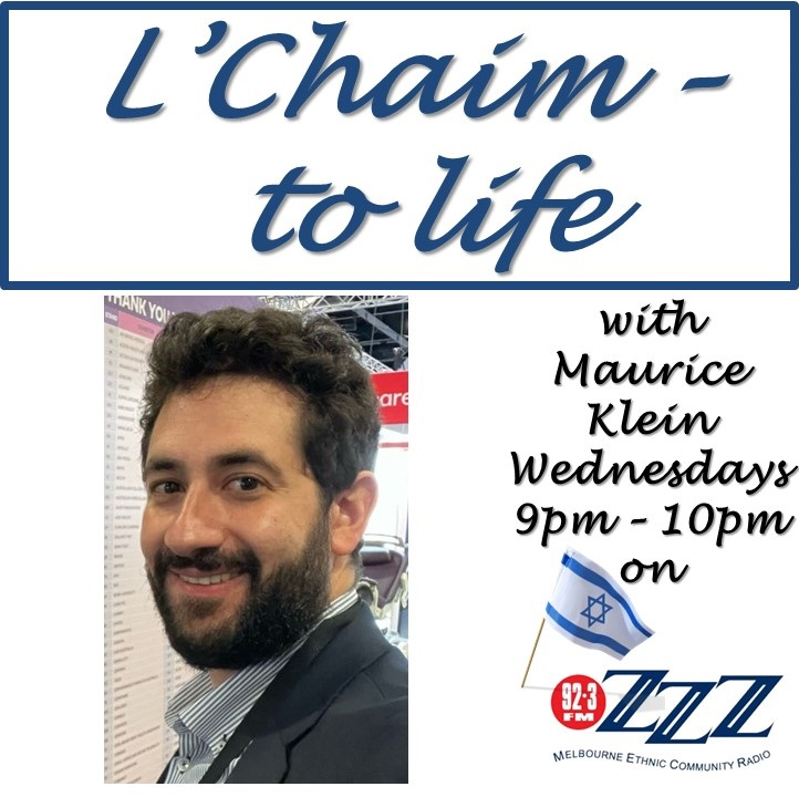 Jeremy Ungar – AI making hackers smarter, but Israel’s cyber security expertise is even smarter