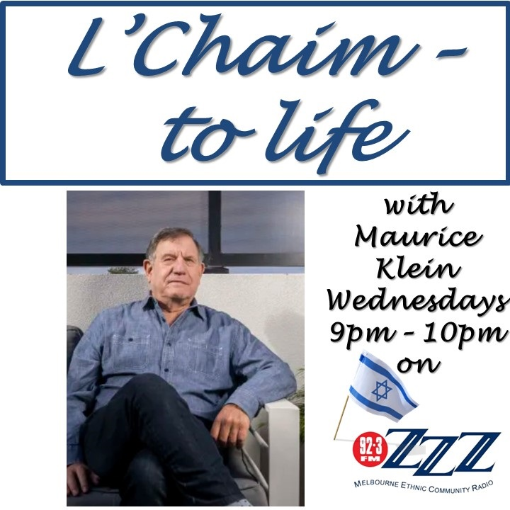 Dan Coleman – It’s not easy being (a Jewish) Green