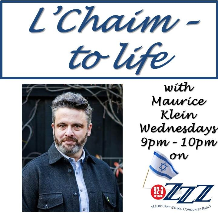 Elahn Zetlin – A concerned ex-ABC employee