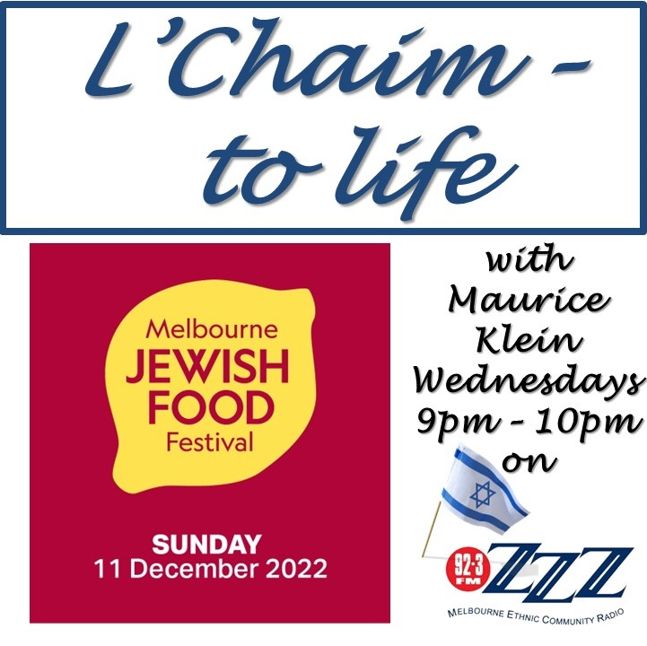 Renata Singer – Melbourne Jewish Food Festival 2022