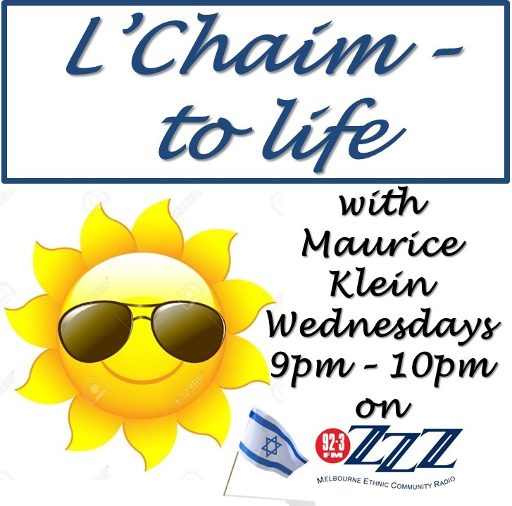 L'Chaim - To Life Summer Series SU22 E2 (04-01-2023) with Achi Kushnir, Dr Rick Hodes and Gidon Bromberg