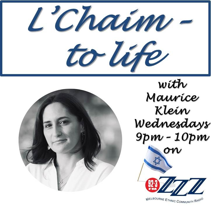 Tahli Blicblau – We have more friends than enemies out there; many, many more