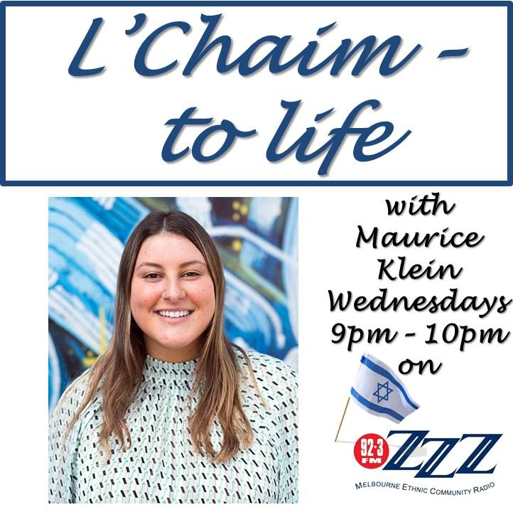 Bianca Stern – 'All Things =' is on a big, bold mission