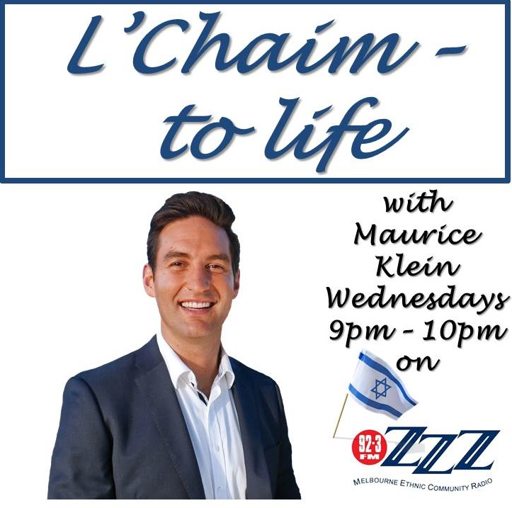 Josh Burns MP – The ALP response to UNHRC’s first report