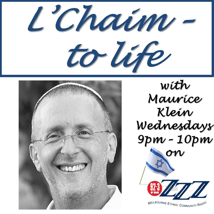 Rabbi Leo Dee  –  Saving seven lives out of a family tragedy. Kadosh, Kadosh, Kadosh