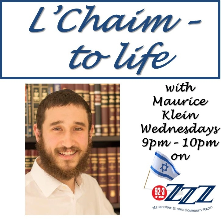 Rabbi Ari Rubin – RARA Jews in FNQ