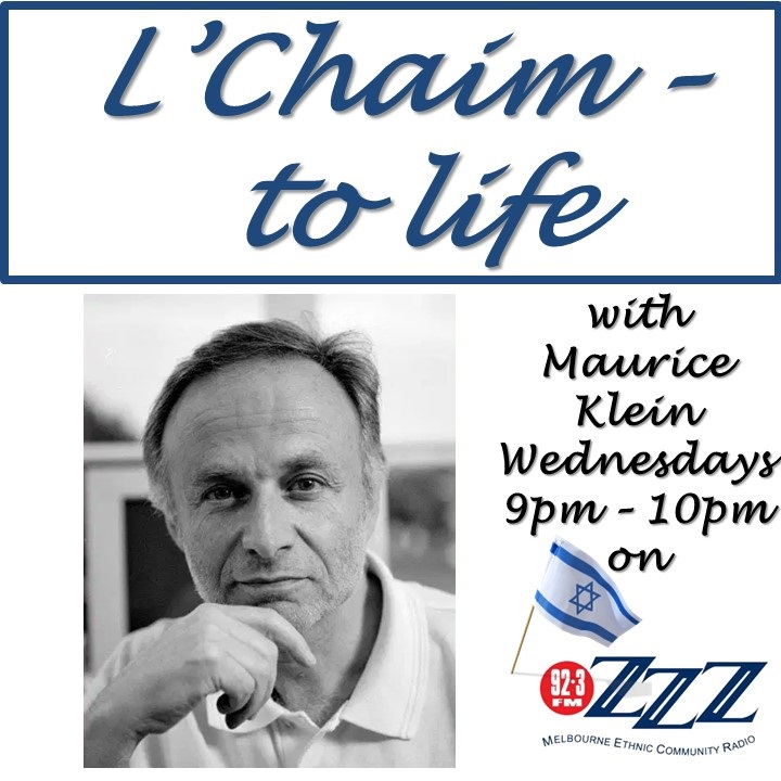 Dr Ron Elisha – World-premiere of “Rootless Cosmopolitans”, his latest ‘play of our times’