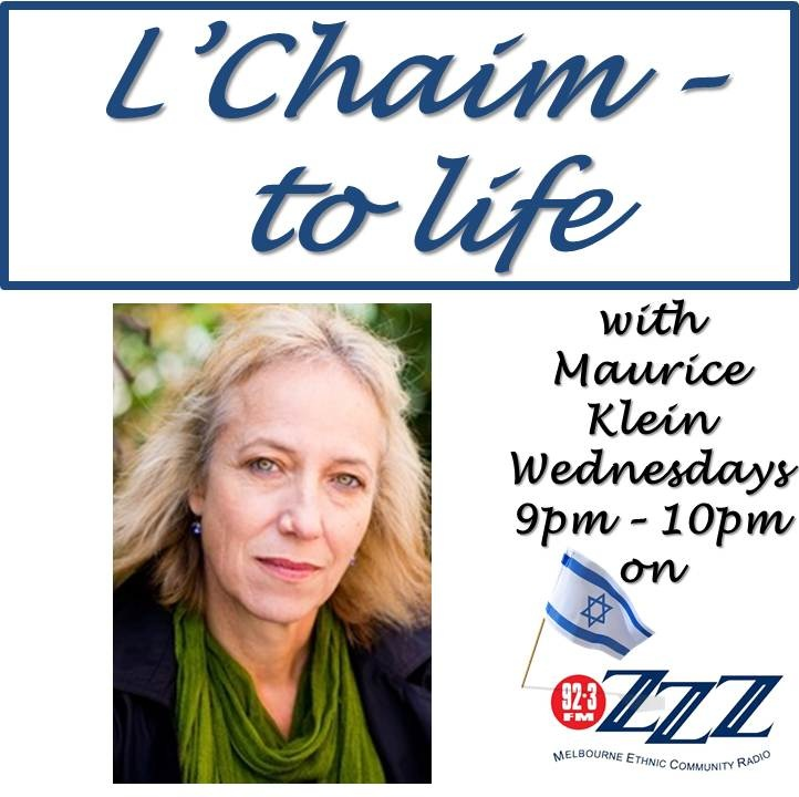 Tanya Gerstle – The three-layered approach to physical imagination