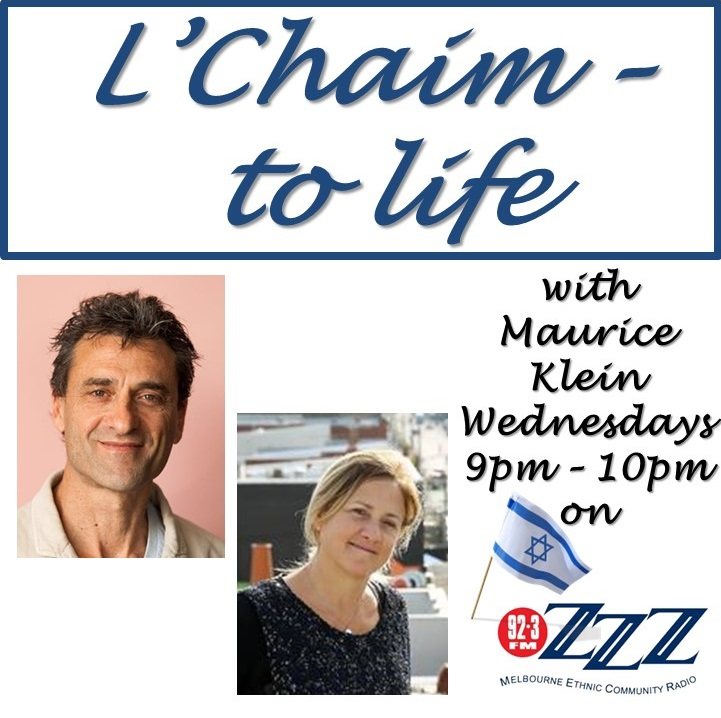 Eddie “Mr Jewish Movies” and Lindy Tamir – Previewing JIFF 2022 - 2.0  L'Chaim  JIFF