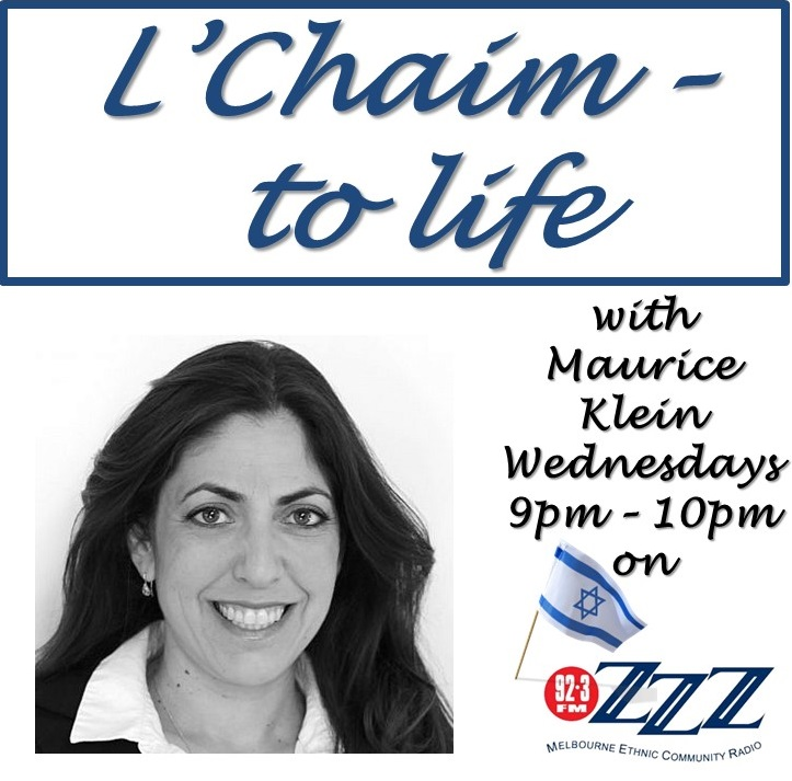 Lt Col (res) Sarit Zehavi –  Hezbollah’s escalation of flagrant violations, provocations and terrorism on the Lebanon border