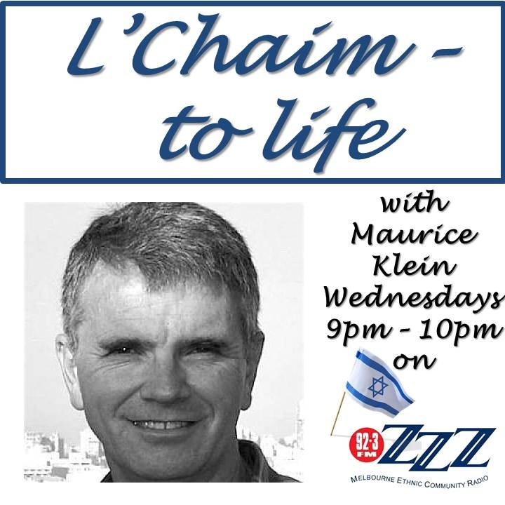 Stan Goodenough – The Jews are the only indigenous people of the land [of Israel]