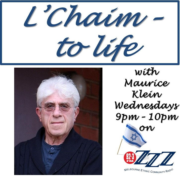 Michael Gawenda AM – Journalists are thrashing their own brand