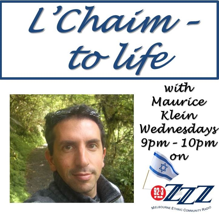 Justin Amler – The Jewish Spirit of Saving Lives