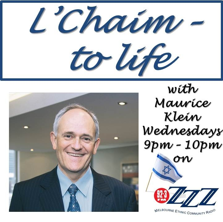 Peter Wertheim AM – We have the coalition openly and clearly committed to holding a judicial inquiry [on antisemitism] if they are elected to Government