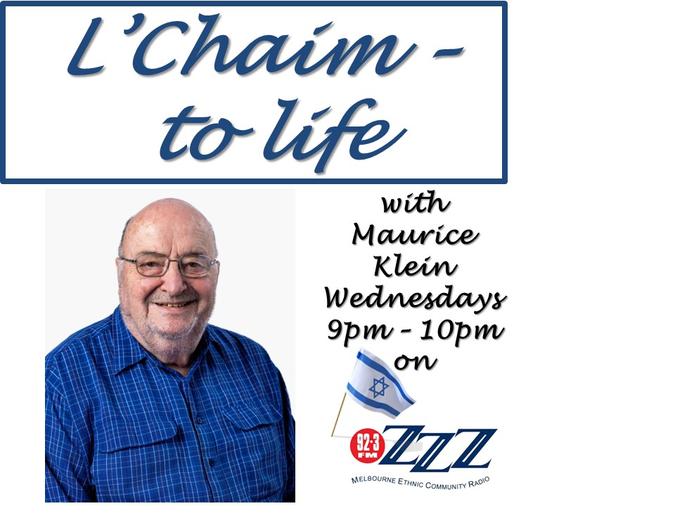 Emeritus Professor Konrad Kwiet – The safe season for the Jews has ended