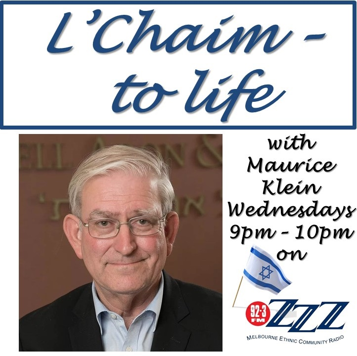 Marc Zell – Giving Ben & Jerry’s and the BDS a licking