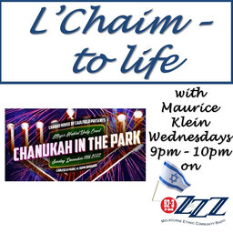 Rabbi Zalman Gutnick – Chanukah In The (Caulfield) Park 2022