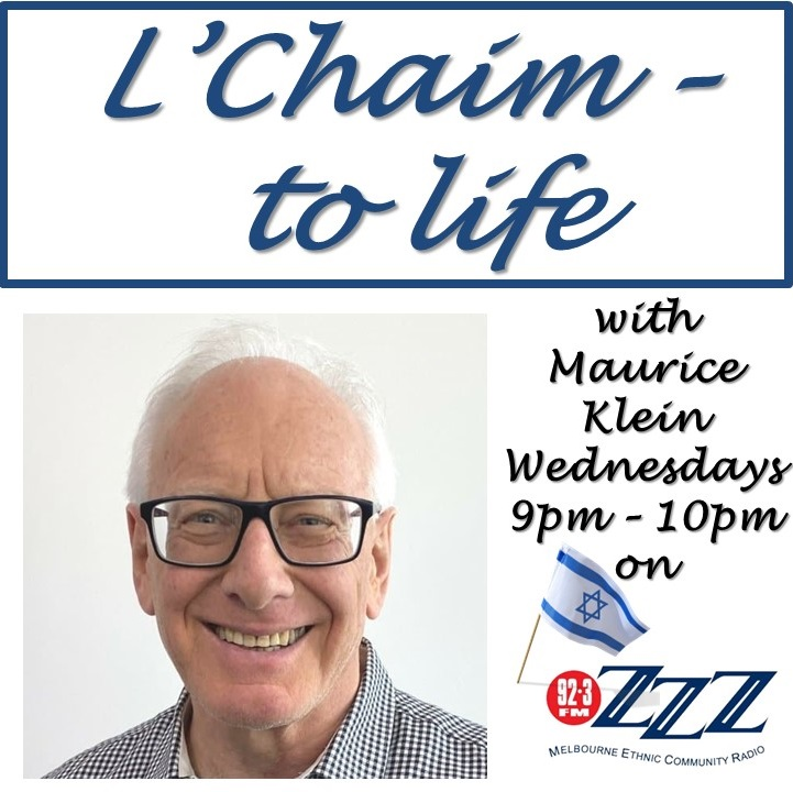 Ron Finkel AM - Project Rozana seeking to build bridges for better understanding between Israelis and Palestinians through health