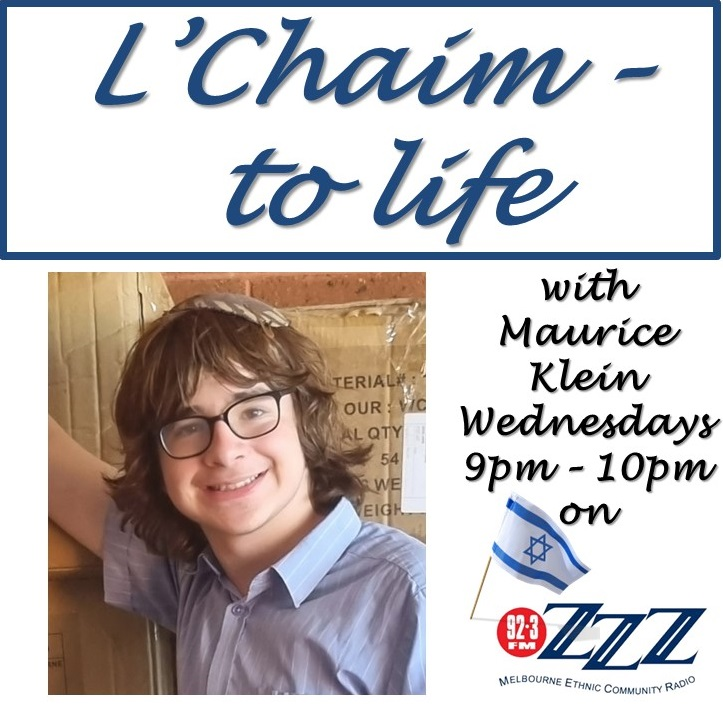 Benjy Orwin – SockBoy, socks it to me!